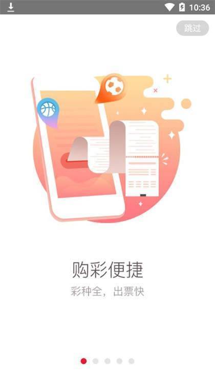 中新网:新澳门免费资料大全历史记录开马-服务期是什么  第3张