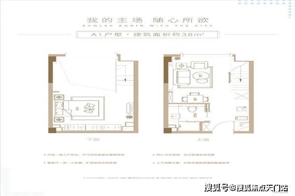 搜狐订阅：新澳门资料大全正版资料-中国母亲节是什么时候  第1张