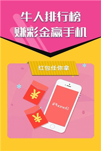 腾讯：2O24澳彩管家婆资料传真-神州信息待遇怎么样  第1张
