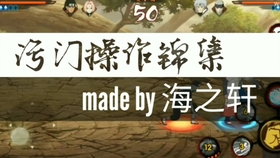 腾讯：新澳门资料大全正版资料4不像-厦门医学院怎么样  第3张