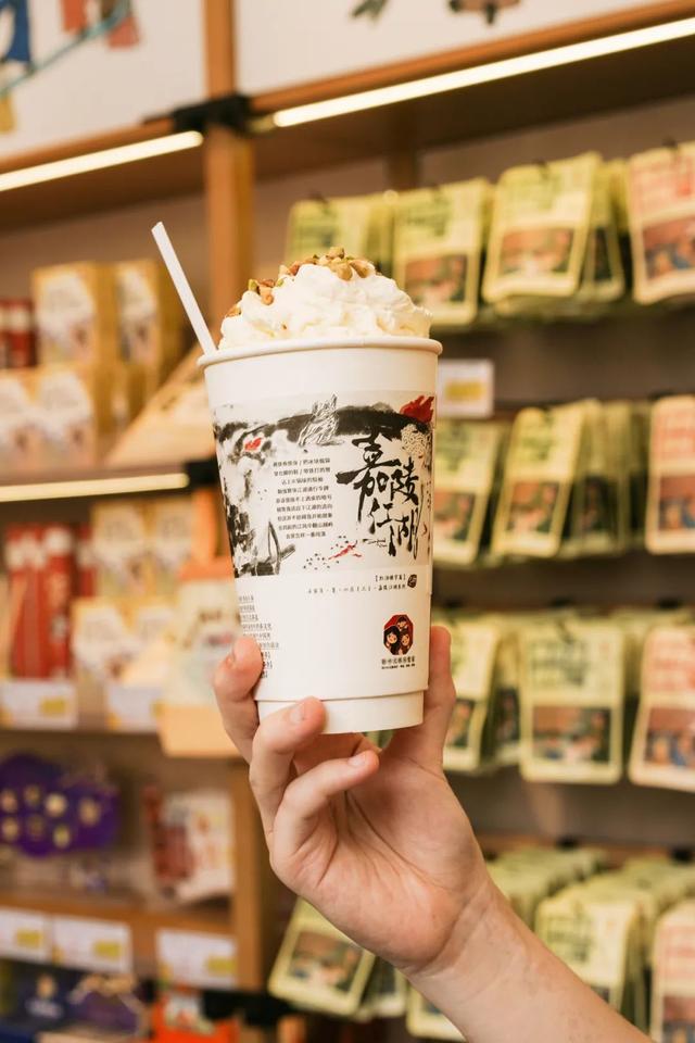 中新网:新澳精选资料免费提供-茶颜悦色什么好喝  第2张