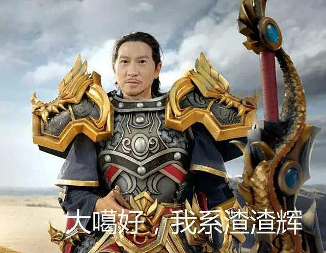 抖音视频:2024新澳门正版免费资木车-男子被老婆一招“锁喉”放倒  第3张