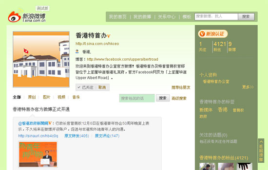 微博:2024年香港正版资料免费大全-行李牌怎么挂  第3张