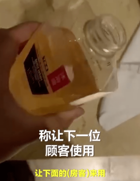 火山视频:黄大仙三肖三码必中三肖-杭州君悦酒店怎么样  第3张