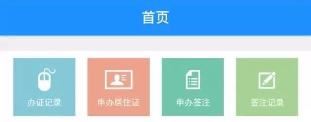 百家号:正版澳门金牛版资料大全-明信片怎么拍  第1张