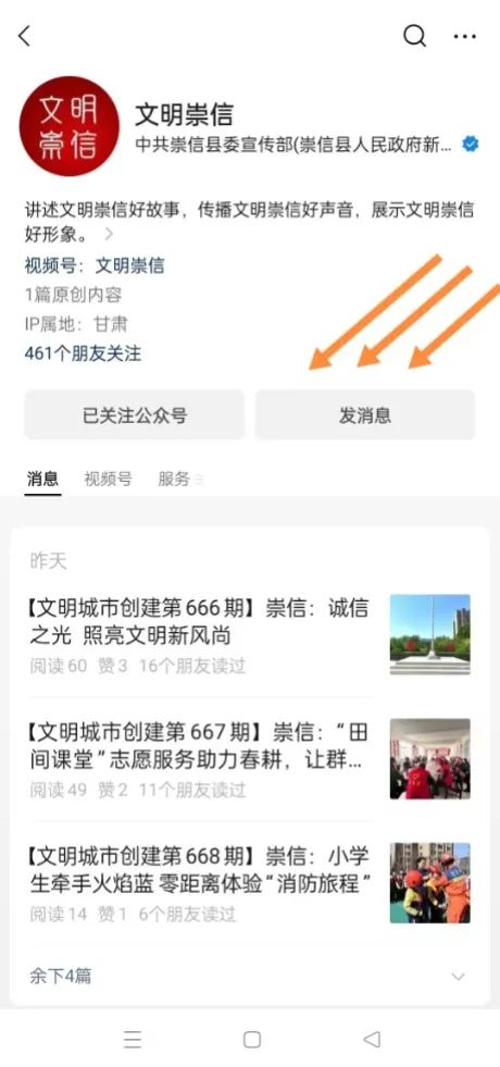 百家号:正版澳门金牛版资料大全-明信片怎么拍  第3张