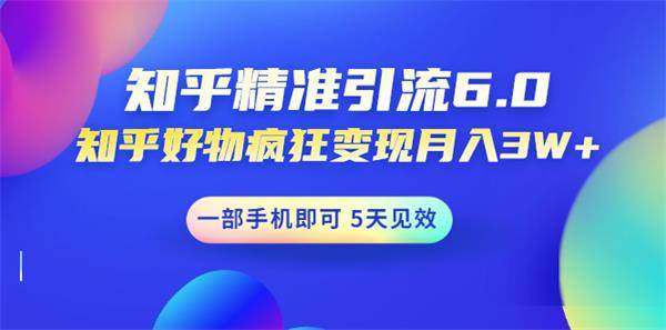 知乎：新澳门精准资料大全管家婆料-哪个明星水瓶座  第1张