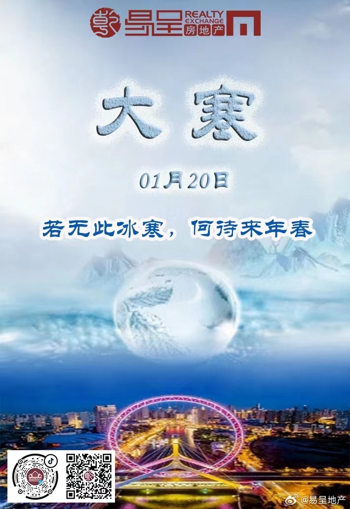 百家号:2024年新奥门免费资料-三个泉念什么  第2张