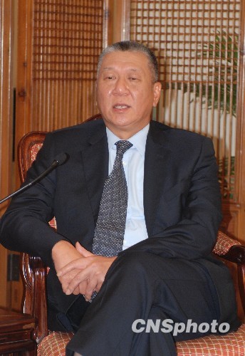 腾讯：澳门平特一肖免费资料大全-深圳市政协原副主席王毅被查  第1张