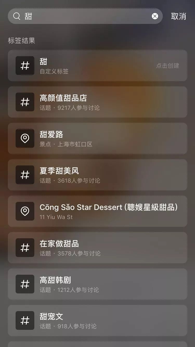 小红书:2024今晚澳门开特马-男生高考查分710比预估还高30多分  第1张