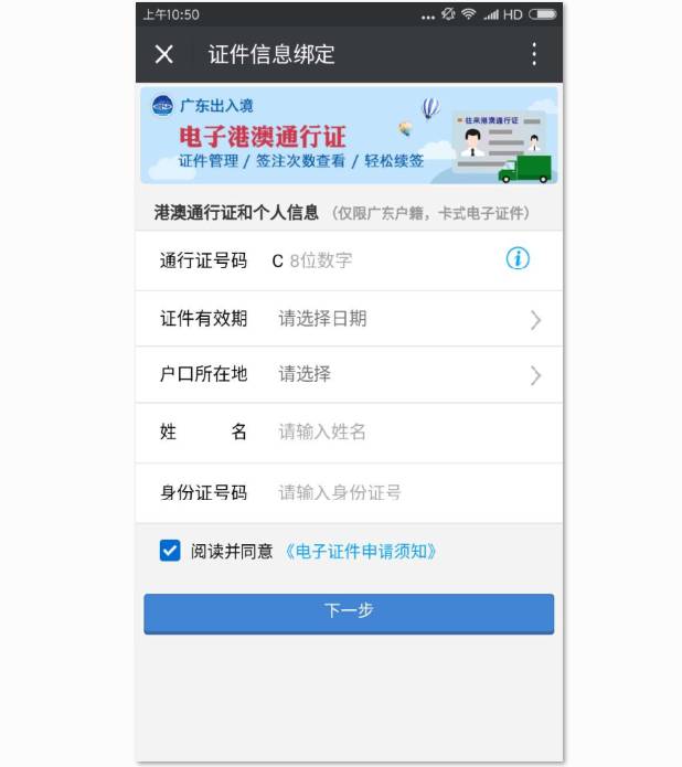 阿里巴巴:新澳门4949免费资料大全-同桌俩人高考查分发现都是632分  第3张