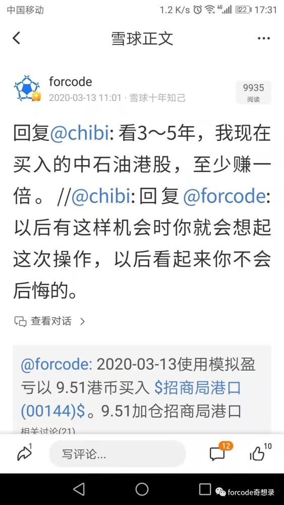 搜狗订阅:澳门新三码必中一免费-胡塞武装：“成功打击”以色列目标  第1张