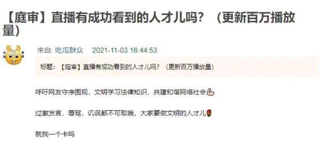 搜狗订阅:黄大仙三肖三码必中三肖-女儿高考成绩与妈妈梦见的一样  第3张