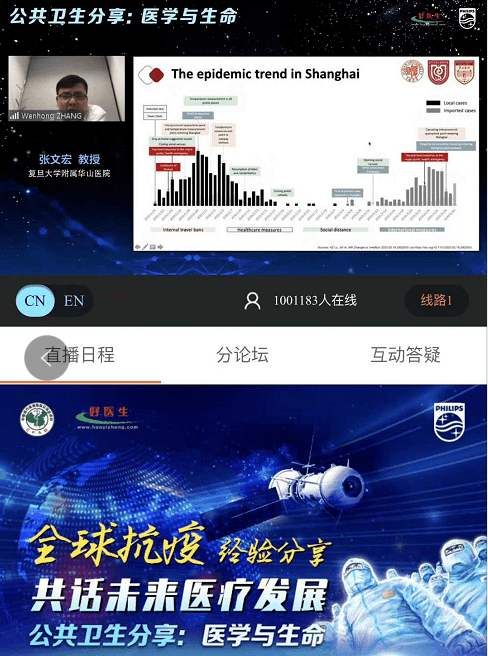 火山视频:香港二四六开奖资料大全2022年-印度男被朋友骗进医院变性强迫结婚  第3张