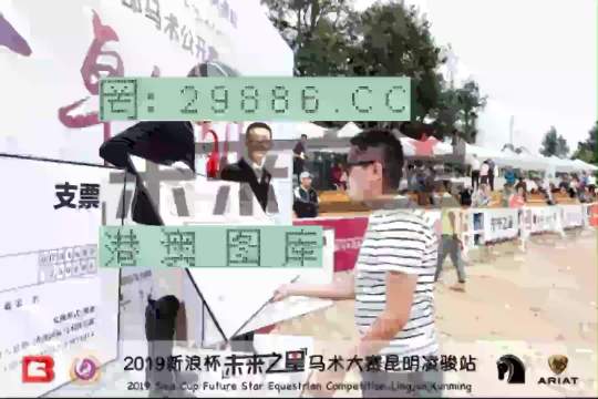 抖音视频:澳门传真49正版4949-夫妻自驾运毒34.8公斤被查  第1张