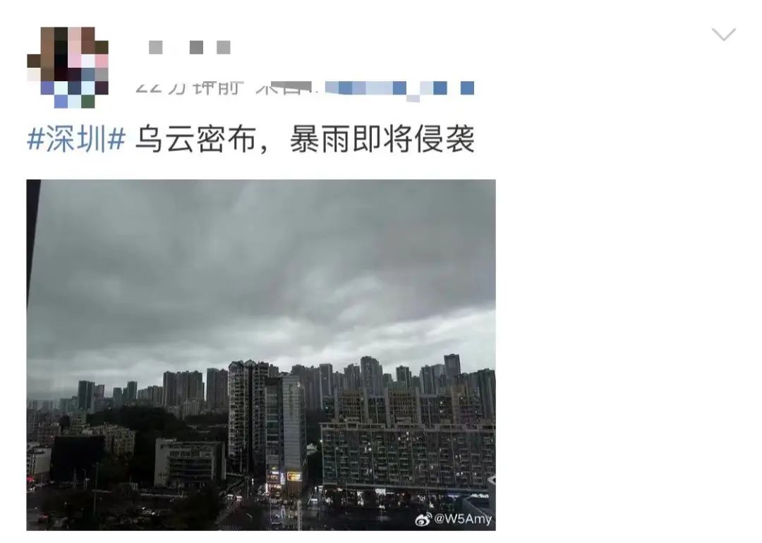 百家号:新澳门资料大全正版资料-家住25楼网友拍摄暴雨来临前画面  第1张