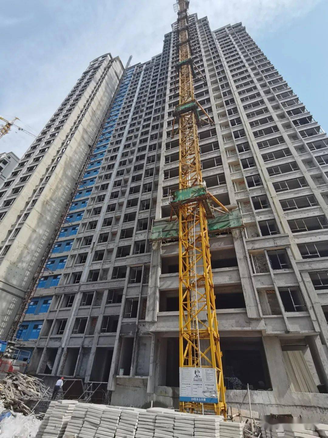 百家号:新澳门资料大全正版资料-家住25楼网友拍摄暴雨来临前画面  第3张