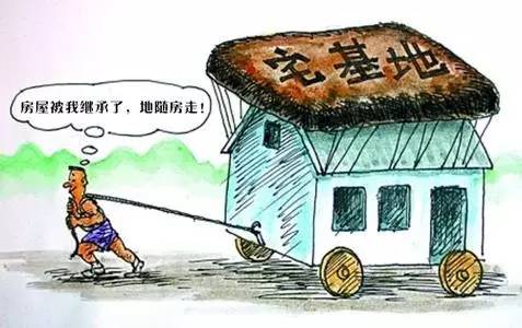 网易:4949澳门今晚开奖结果-多地出台鼓励放弃农村宅基地政策  第1张