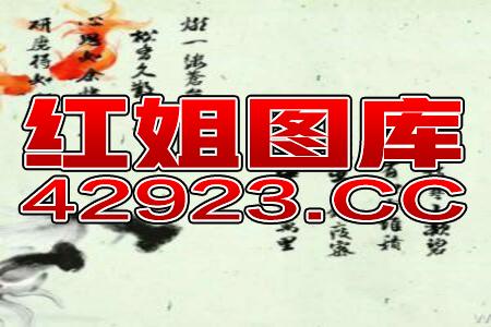 搜狐:今期澳门三肖三码开一码-哪个台直播醉玲珑  第2张