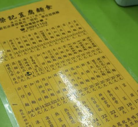 搜狐:今期澳门三肖三码开一码-哪个台直播醉玲珑  第3张