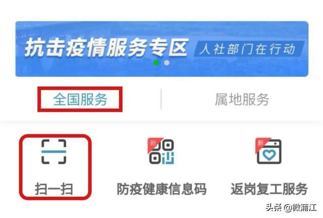 搜狐:澳门一码中精准一码免费中特-物联卡是什么意思  第3张