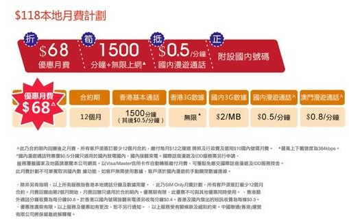 微博:2024香港正版资料大全免费-二网是什么意思  第3张