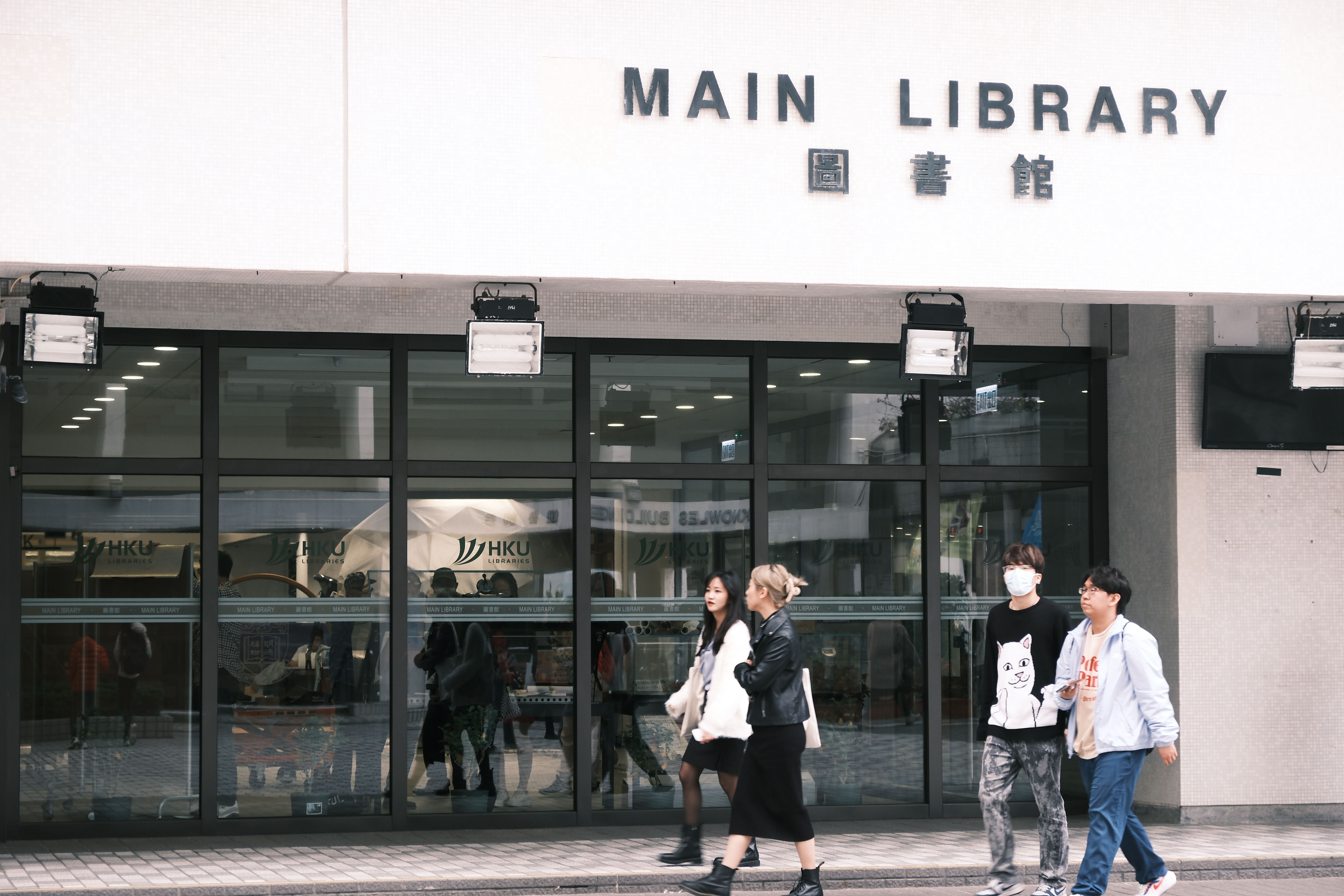 中新网:2024香港内部最准资料-跑男图书馆是哪个  第1张