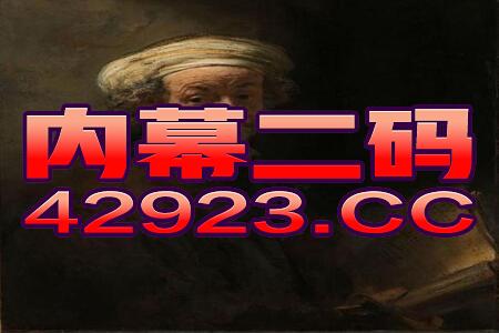 火山视频:今晚澳门三肖三码开一码-0w30和5w30有什么区别  第2张