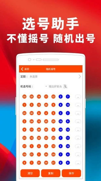 百度平台:二四六香港天天开彩大全-想一个人怎么办  第1张
