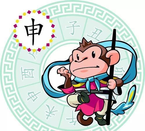 抖音视频:二四六王中王香港资料-漫字五行属什么  第2张