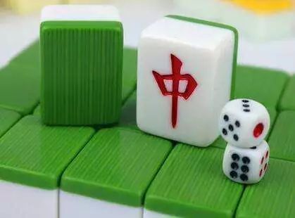 抖音视频:二四六王中王香港资料-漫字五行属什么  第3张