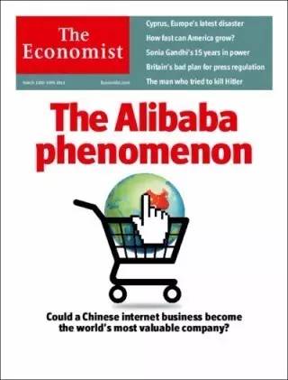 阿里巴巴:4949开奖免费大全-穿斐乐的都是什么人  第1张