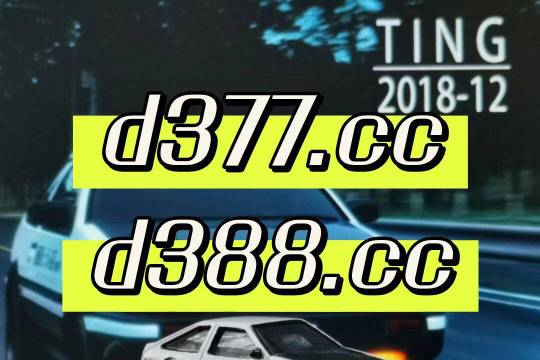 搜狐:4949最快开奖资料4949-一蓑烟雨任平生什么意思  第3张
