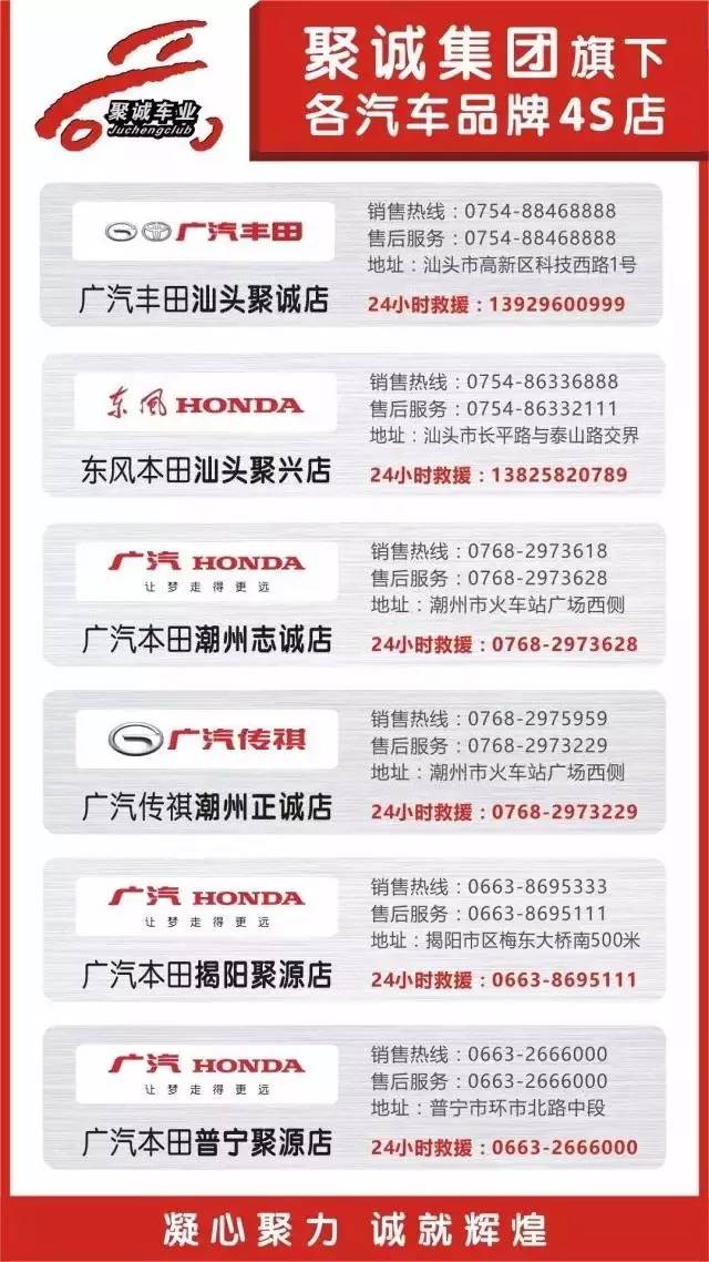 搜狐订阅：4949退库-资料香港2024-zorro是什么牌子的打火机  第2张