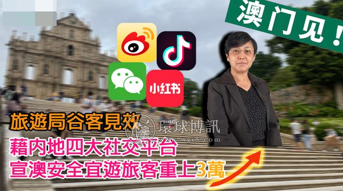 微博订阅:新澳高手论坛资料大全最新-朱之文哪个村的  第2张