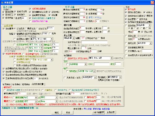 阿里巴巴:新澳高手论坛资料大全最新-契税最晚什么时候交  第1张
