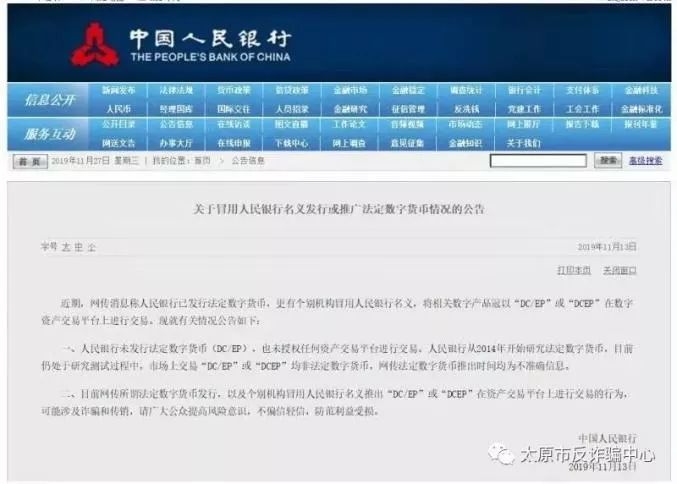 阿里巴巴:新澳高手论坛资料大全最新-契税最晚什么时候交  第3张