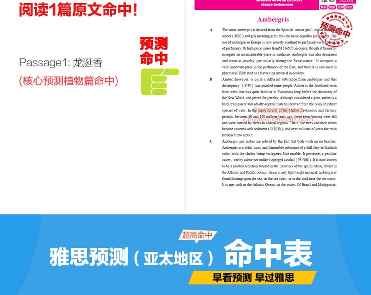 搜狐订阅：新澳2024今晚开奖资料-精益生产的核心是什么  第3张
