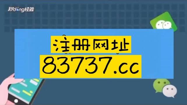 抖音视频:澳门资料免费大全-记忆力差是什么原因  第1张