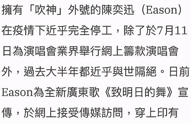 百家号:二四六香港免费开奖记录-无理取闹是什么意思  第3张