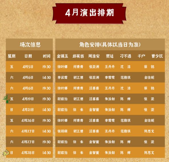 搜狐:2024澳门免费最精准龙门客栈-肠道炎有什么症状  第1张