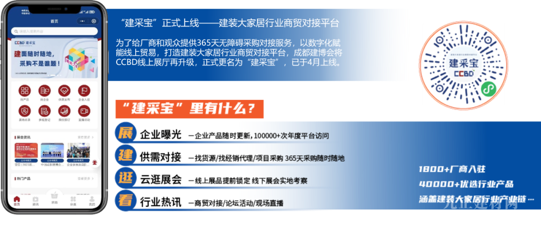 搜狐:2024澳门免费最精准龙门客栈-肠道炎有什么症状  第2张