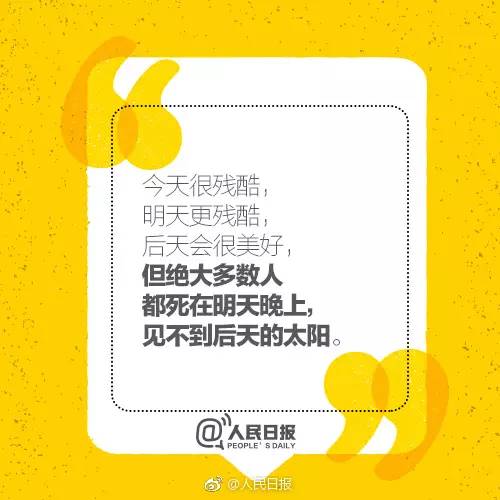 微博订阅:新奥彩2024年免费资料查询-吞咽困难是什么原因造成的  第3张