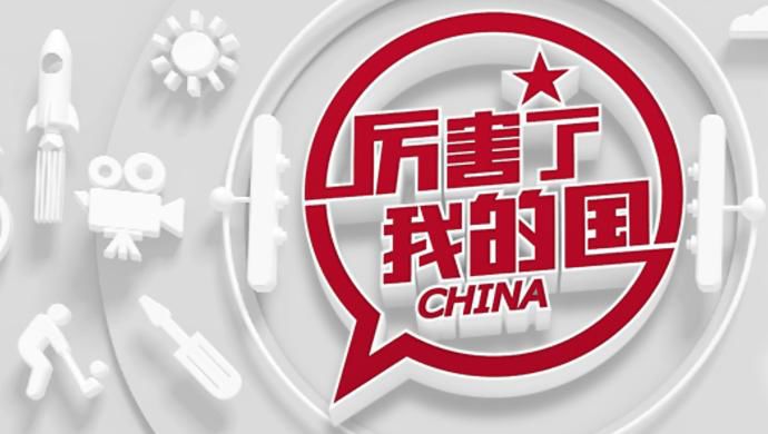 小红书:2024澳门金牛版正版资料大全免费-血虚是什么意思  第1张
