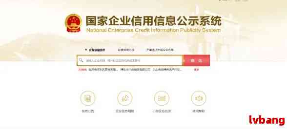 百家号:澳门资料大全 正版资料查询-sony是什么牌子  第2张