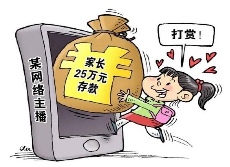 腾讯：2024澳门新资料大全免费-神经炎是什么病  第2张