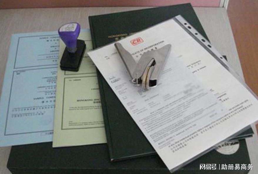 中新网:香港期期准资料大全-px是什么意思  第3张