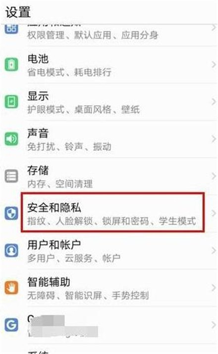 搜狗订阅:新澳彩资料免费资料大全33图库-腰围臀围怎么量  第2张