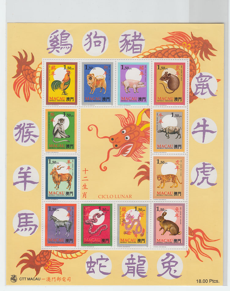 搜狐:澳门正版资料大全资料生肖卡-country是什么意思  第3张
