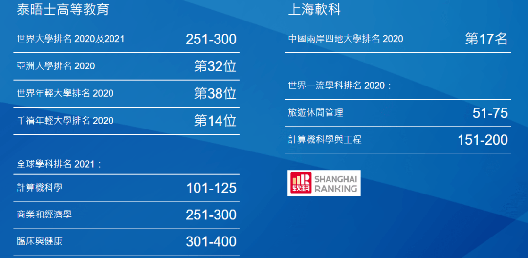 百度平台:2024年澳门特马今晚开码-自然数是什么意思  第2张